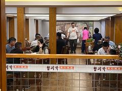 -老朴饭店(邮政街总店)