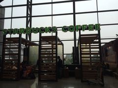 -星巴克(成都机场T2店)