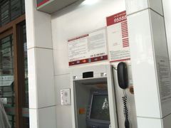 -中国工商银行(上海市南京东路支行)