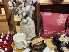 -MUJI无印良品(万科里店)