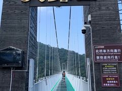 -广东天露山旅游度假区
