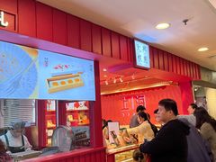 -阮大兴糕团(日月光中心店)