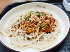 -同利肉燕老铺(澳门路店)