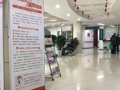 -上海天伦医院