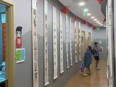 -汉翔书法丨书法·美术·硬笔·国画(望京校区)