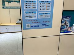 -小伙伴宠物医院·CT·骨科·眼科(高新店)