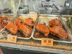 -浔蹄(南浔总店)