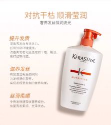 -IMPACT影响力发型连锁