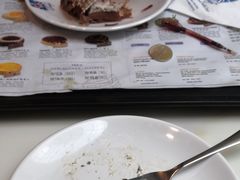 -Nadeje @ Suria KLCC