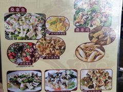 -阿多私房菜(顺德店)