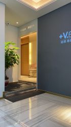 -苑苑vbeauty科技美容SPA