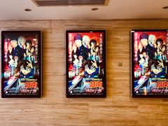 -大光明电影院(南京西路店)