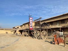 -镇北堡西部影城