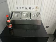 -粉达人·桂林米粉(解放北路店)