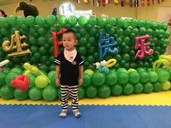-悦宝园早教中心(庐阳区省直中心店)