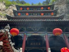 -娲皇宫
