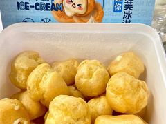 -盒马鲜生(双清路店)