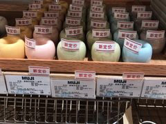 -MUJI无印良品(万象城店)