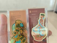 -辽宁省博物馆