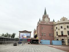 -泰达航母主题公园