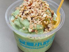 -夏食光安顺小舒冰粉冰浆(甲秀楼店)