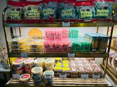 -蜂蝶来饼店(拱北总店)