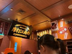 -摩打食堂(江南西店)