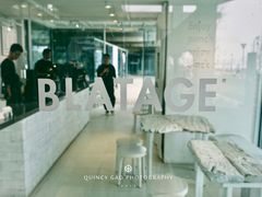-BLATAGE COFFEE