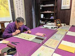 -洪江古商城