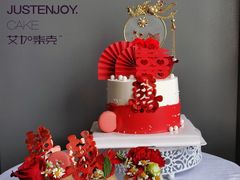 订婚蛋糕/婚礼蛋糕/古风款/&nbsp;提前一周预定-艾加柒克蛋糕茶歇甜品台(春熙路店)