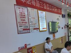 -郑远元专业修脚房·按摩·肉刺·灰指甲(苏绣路店)