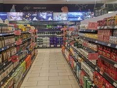 -永辉超市(萧山宝龙广场店)