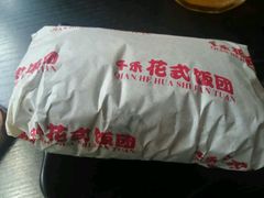 -千禾拉面(四隆店)