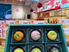 -稻香村(观前街店)