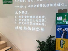 -313羊庄(望京店)