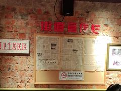 -飨府.老淮面馆.自营(清河路店)
