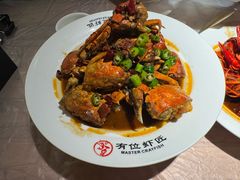 -有位虾匠·胶东土菜小馆(市北店)