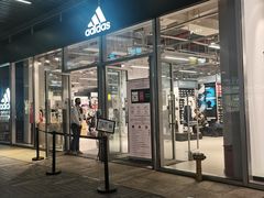 -阿迪达斯(八方汇精品优惠店)