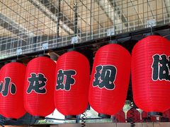 -福州仓山凯悦酒店·Market Cafe Lacucina咖啡厅