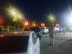-传统菜农庄(皇姑路店)