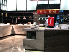 -飨食汇全日制餐厅·昆山皇冠假日酒店(九方店)