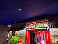 门面-东门烤鸭店(鼓楼店)