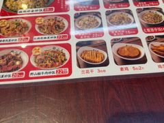 -扬二春炒饭(国庆路总店)