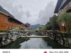 -中国傩城