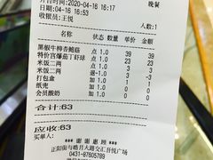 -孙家外婆•长春地标美食新名片(吾悦广场店)