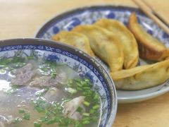 韭菜锅贴-牛味十足金陵传统美食(凤凰西街店)