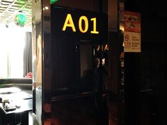 -多佐KTV(北京富力广场购物中心店)