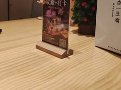 -和创柚子·会席日本料理(新区淮海街店)