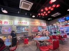 -憶廟街 X 沙角邨(太古城店)