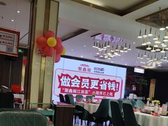 -聚鑫阁江浙菜·非遗传承技艺(闵行交大店)